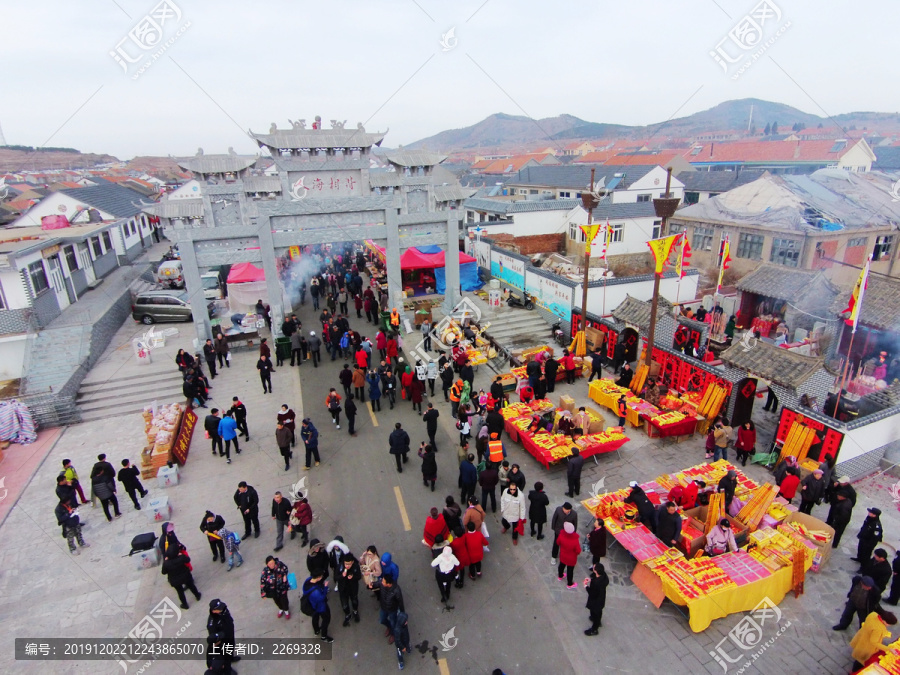 青岛即墨田横岛祭海