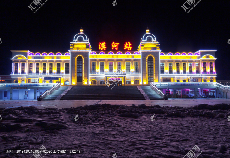 黑龙江漠河火车站