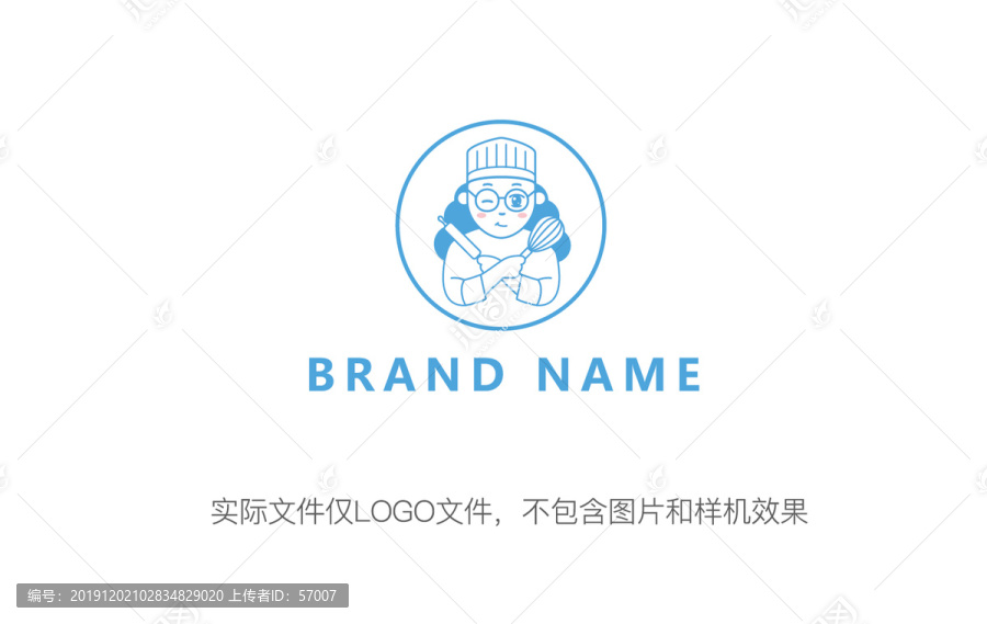 廚師logo