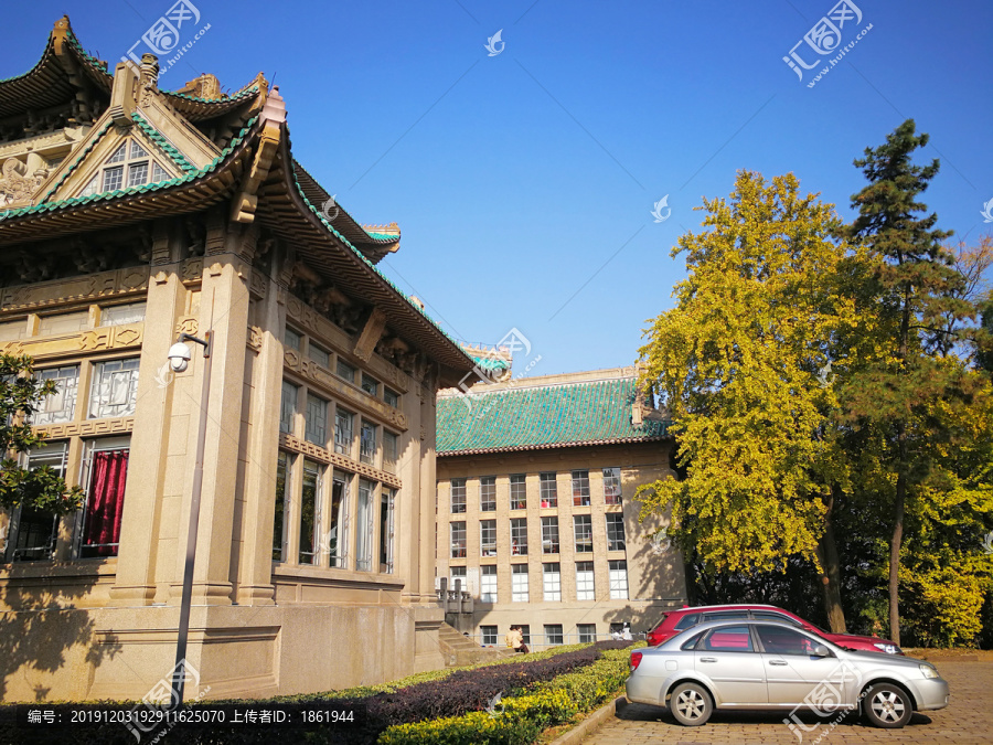 武汉大学老图书馆