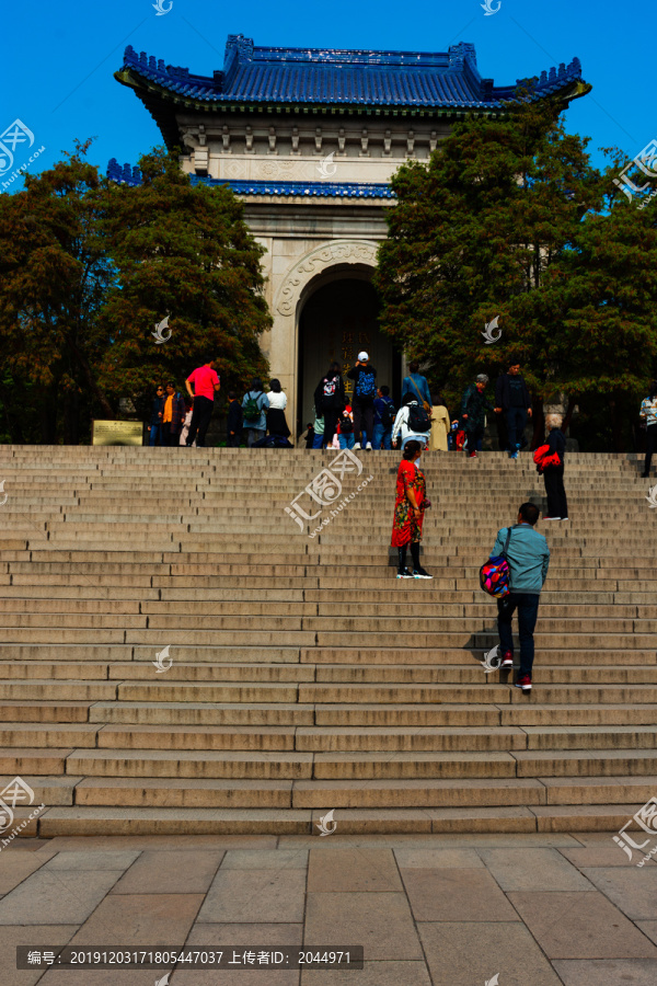 中山陵