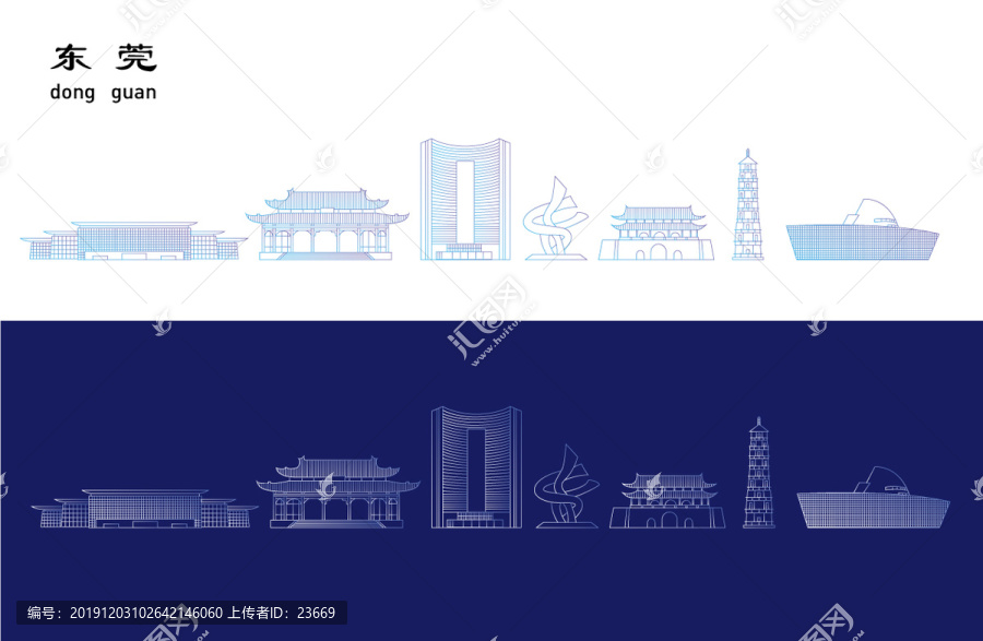 東莞標志性地標建筑線性矢量圖