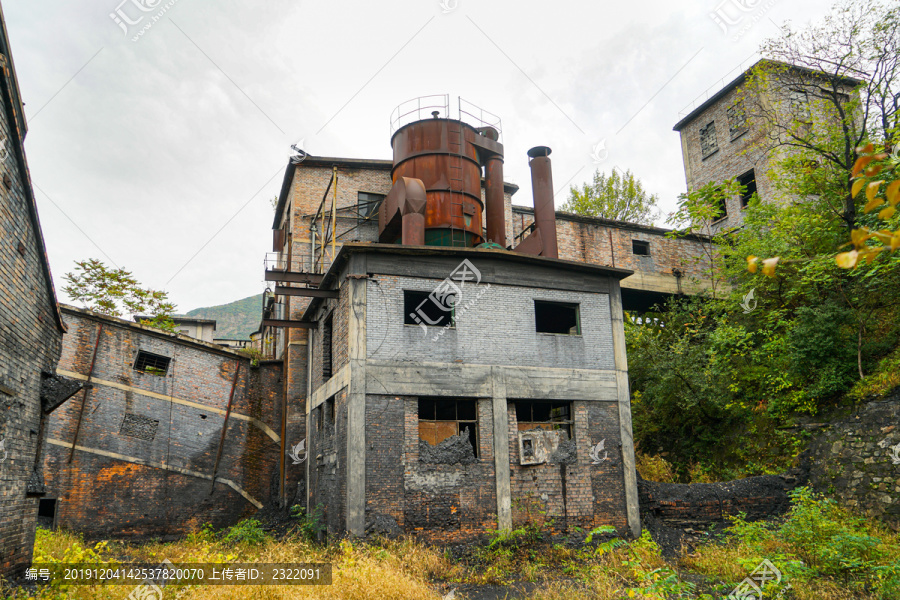 北京王平煤矿废弃建筑厂房生活区