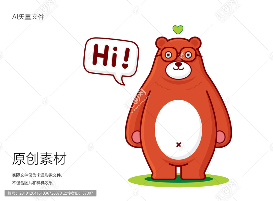 卡通熊