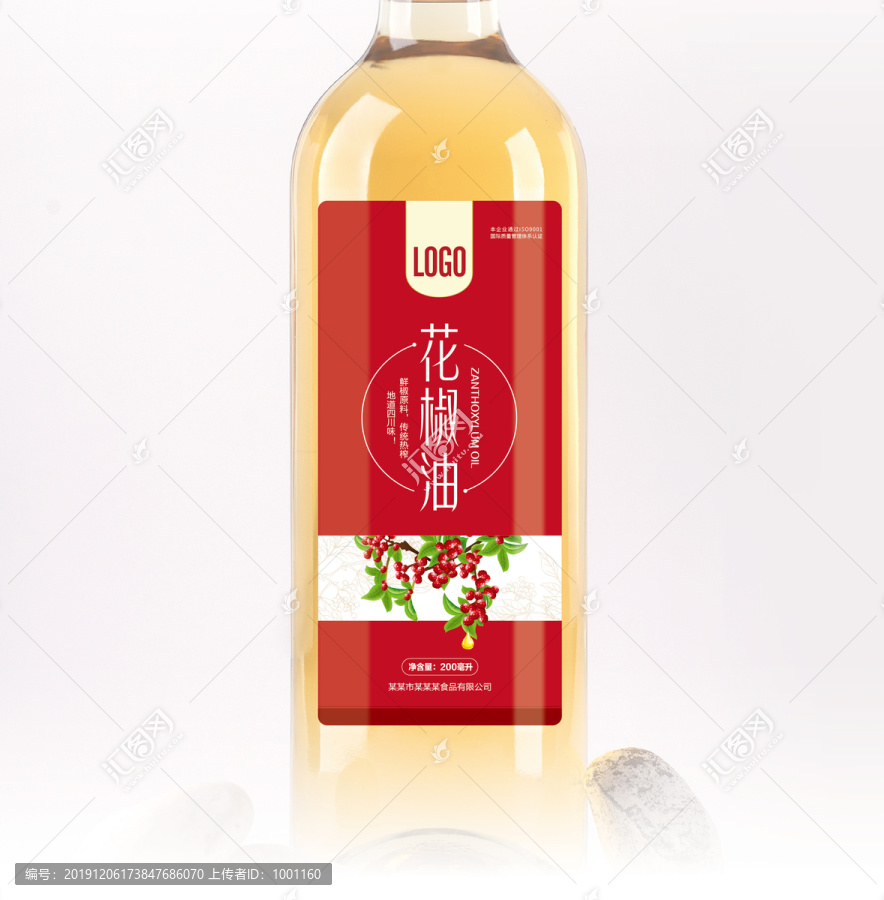 花椒油瓶標(biāo)貼