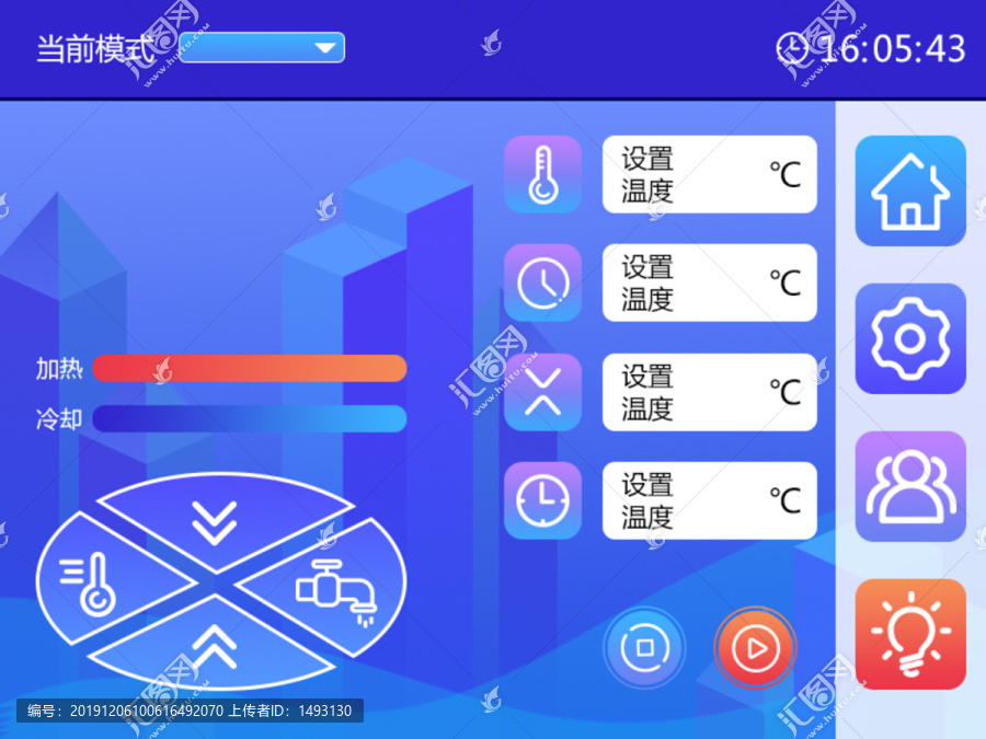 界面設(shè)計(jì)