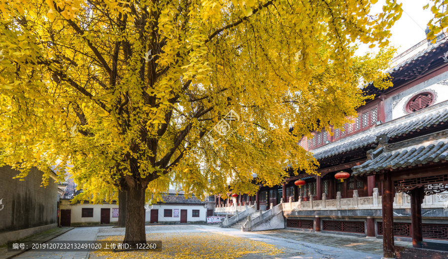 襄阳米公祠