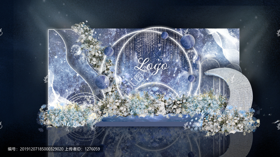 星空主題藍(lán)色銀色婚禮迎賓區(qū)