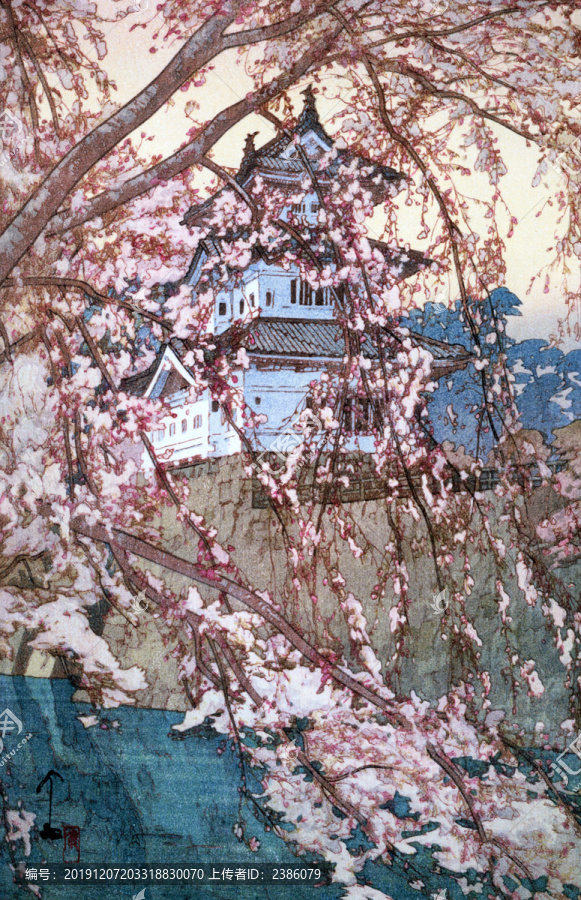吉田博櫻八題弘前城
