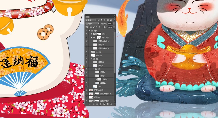 招財(cái)貓日式燒烤烤魚店海報(bào)壁畫