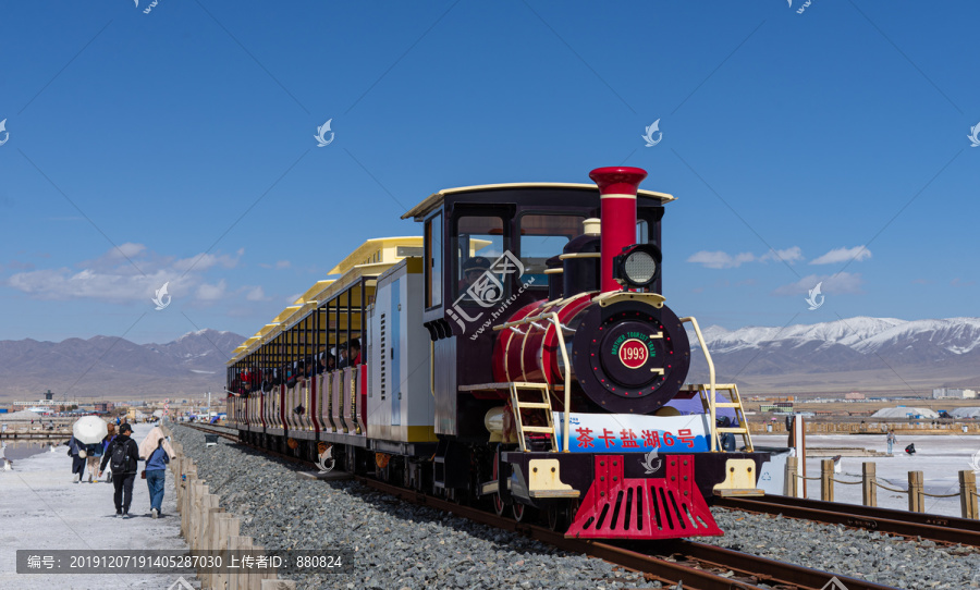 鹽湖-匯圖網(wǎng) www.fosd68.com 鹽湖