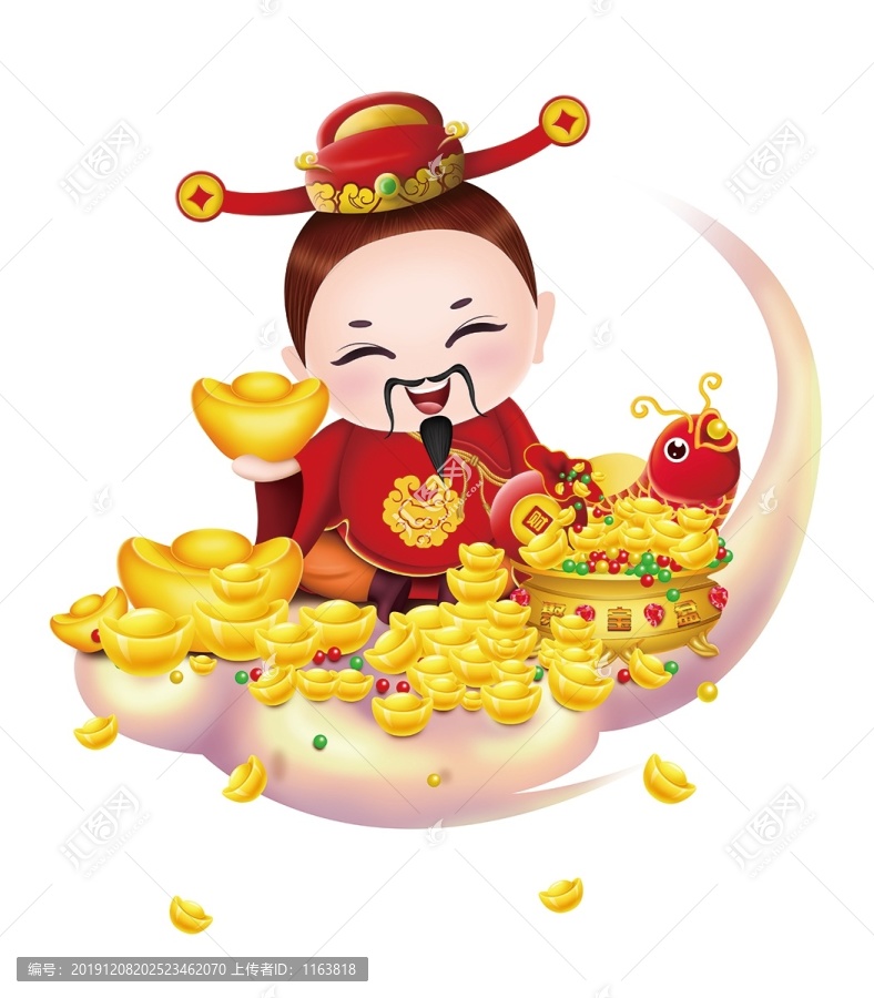卡通小財(cái)神插畫(huà)