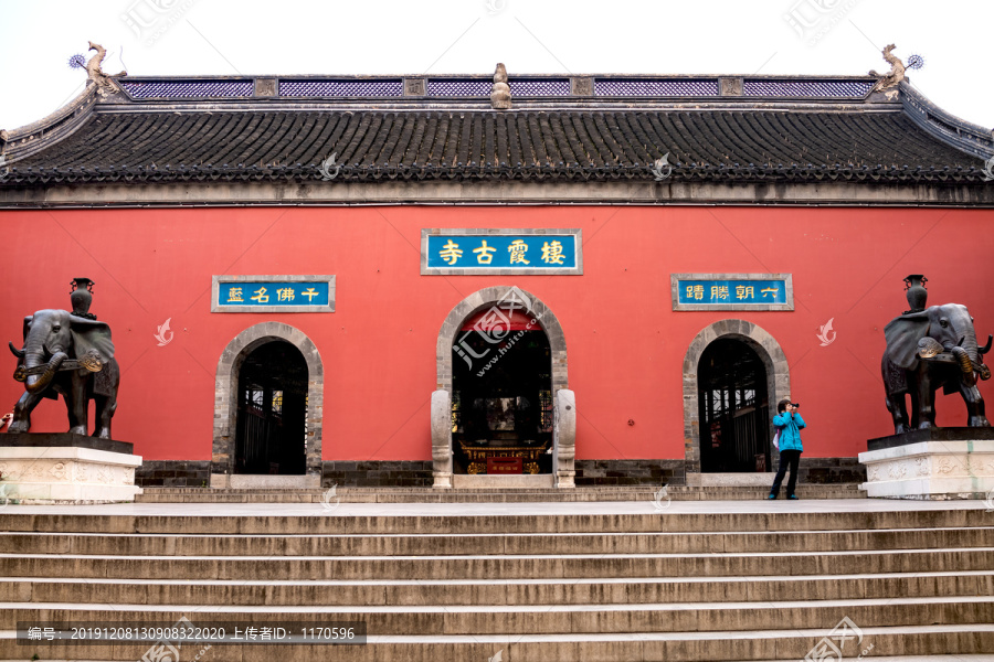 栖霞禅寺