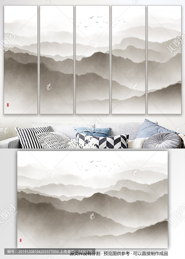 中國(guó)風(fēng)水墨畫(huà)