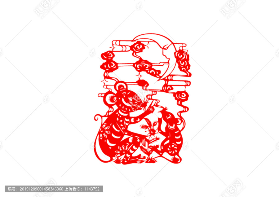 鼠年剪紙