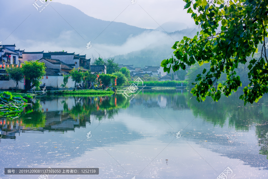 水墨宏村