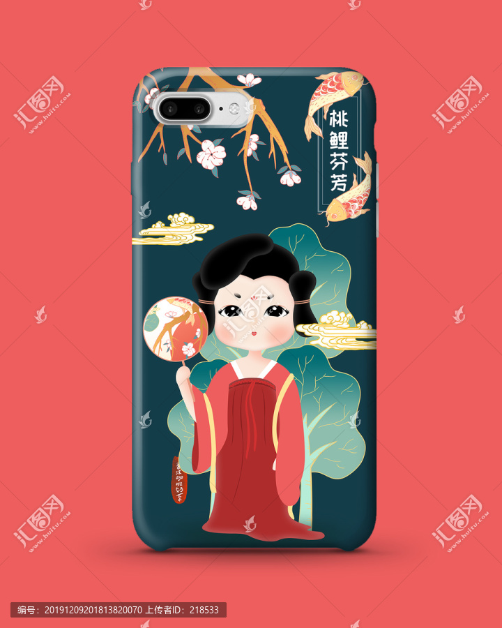唐小皇錦鯉桃花轉(zhuǎn)運(yùn)侍女手機(jī)殼