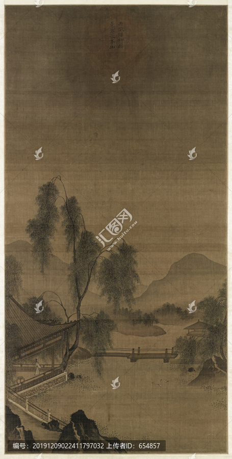 戴進(jìn)柳塘圖