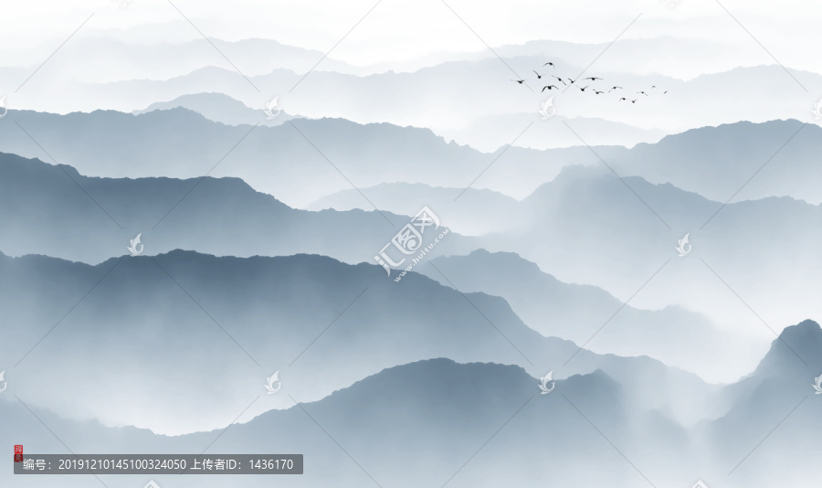 水墨山水畫
