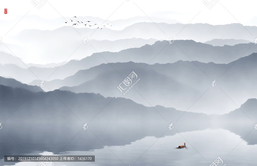 山水畫