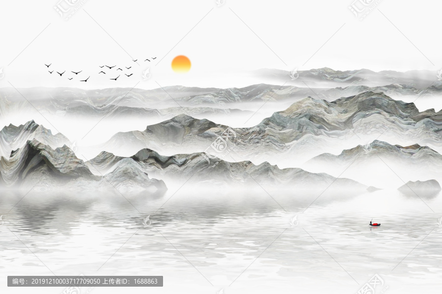 山水畫