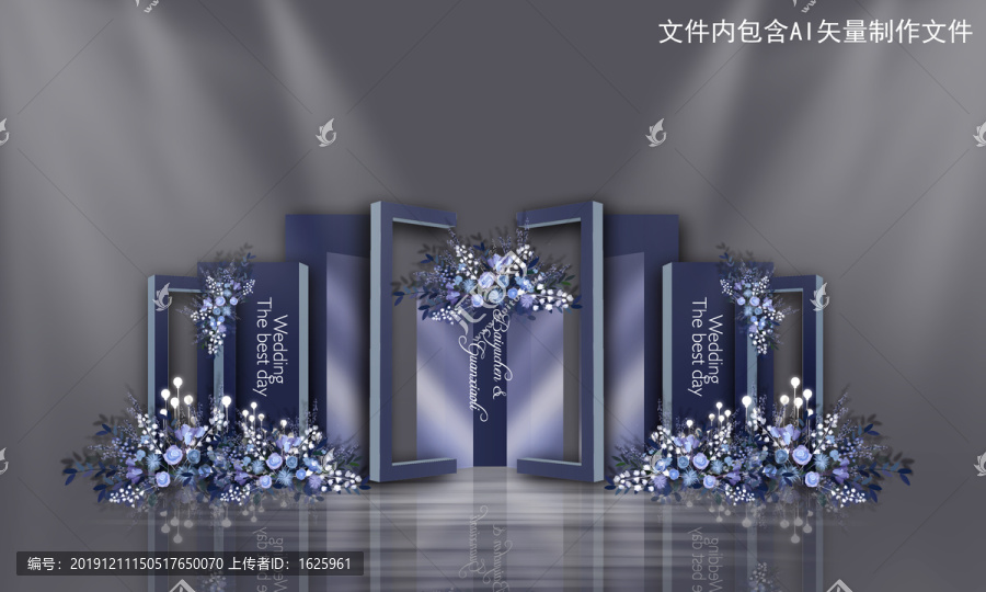 藍(lán)色婚禮