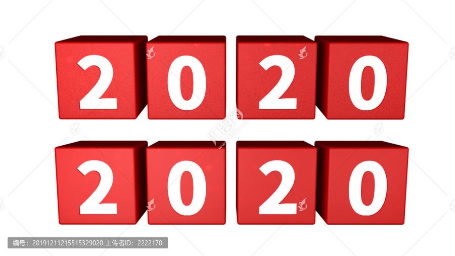 2020金色紅色方塊裝飾擺設(shè)