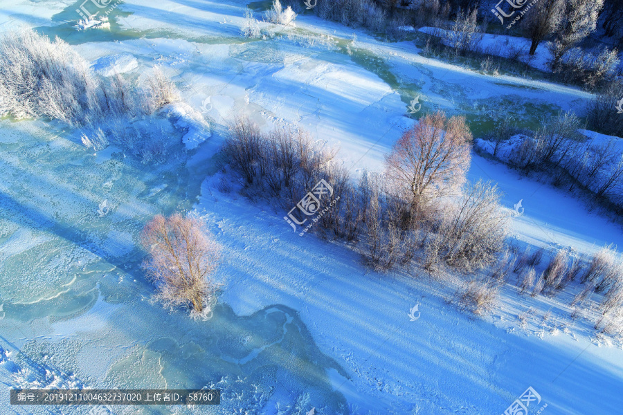 雪域冰河树林朝阳