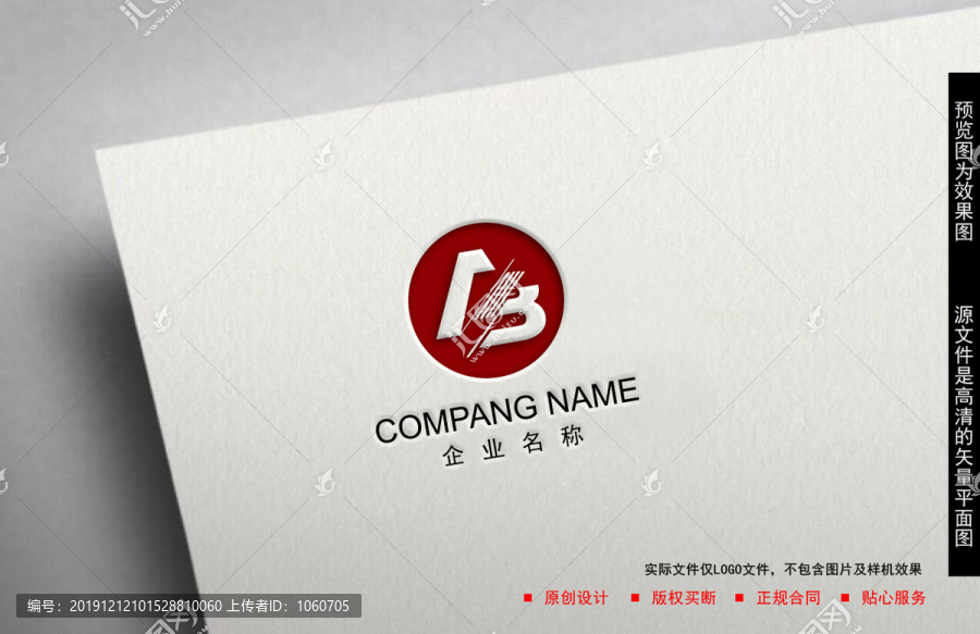 字母ABlogo