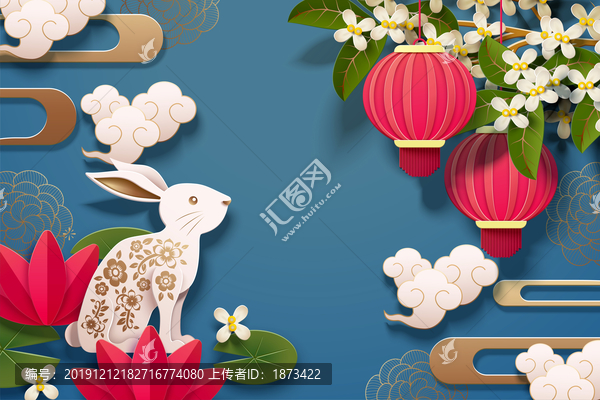 中秋快樂剪紙風兔子與燈籠背景