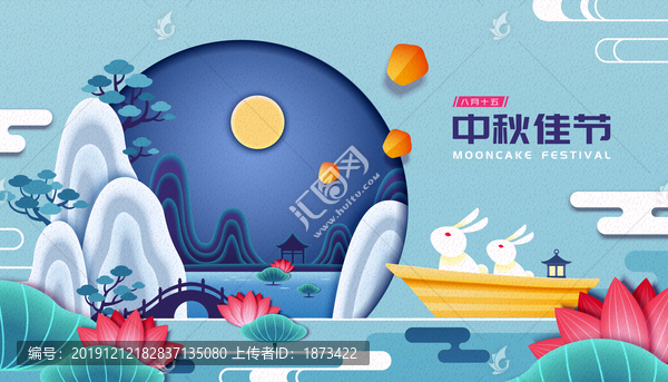 中秋佳節(jié)荷花池中賞月的兔子
