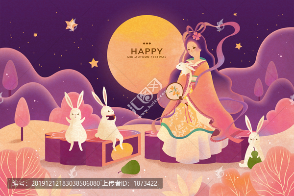 中秋佳节嫦娥坐在月饼上赏月