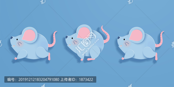 可愛剪紙風(fēng)奔跑老鼠元素