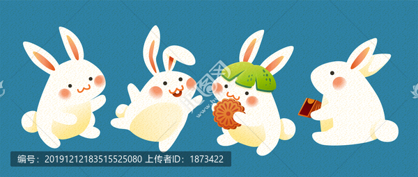 中秋可愛玉兔吃著月餅玩耍