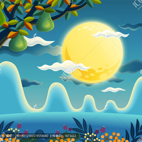 中秋满月与柚子树背景插画