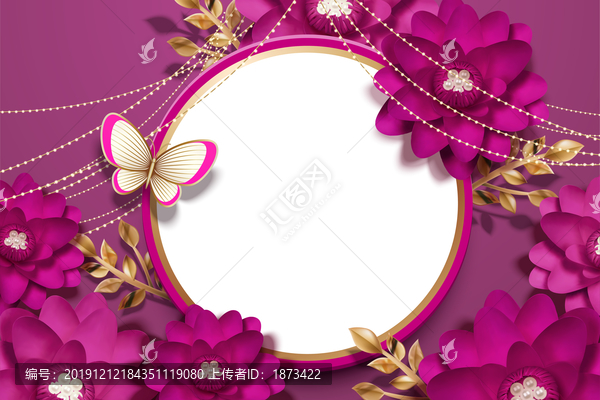 桃红色剪纸花朵与蝴蝶设计