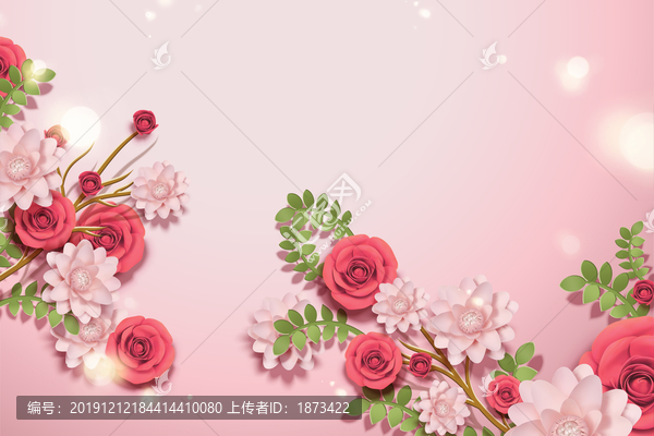 浪漫花園剪紙?jiān)O(shè)計(jì)