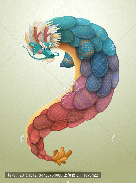 祥瑞中國飛龍插圖