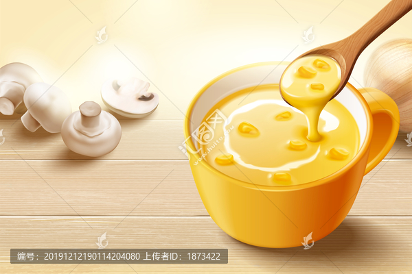 玉米濃湯與蘑菇原料