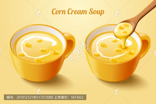 美味玉米濃湯素材