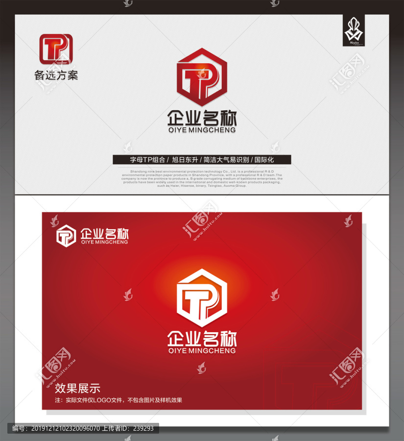 標(biāo)志