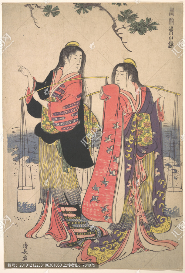 鳥居清長(zhǎng)村上和松風(fēng)的兩個(gè)姐妹