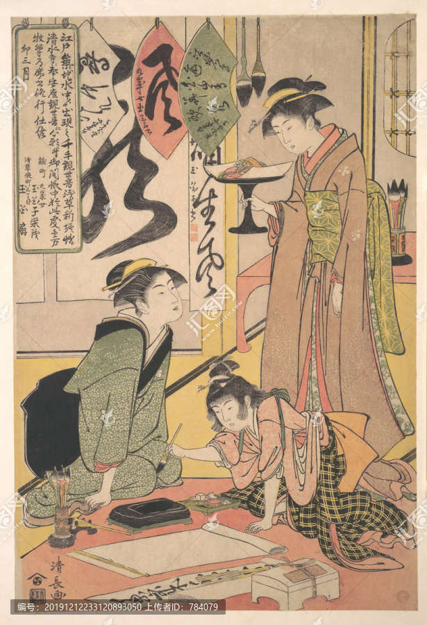 鳥(niǎo)居清長(zhǎng)九歲的兒子和母親