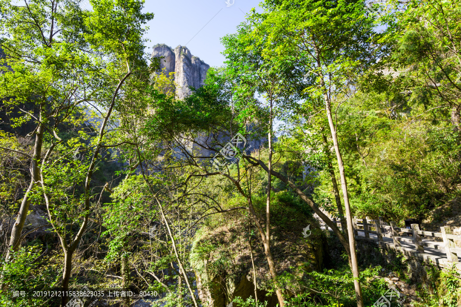 雁荡山