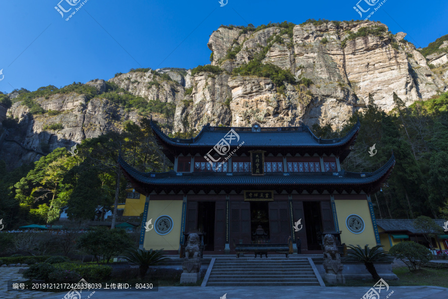 雁荡山灵峰景区