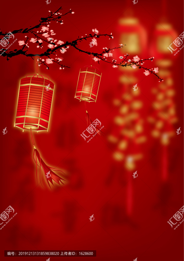 喜慶背景