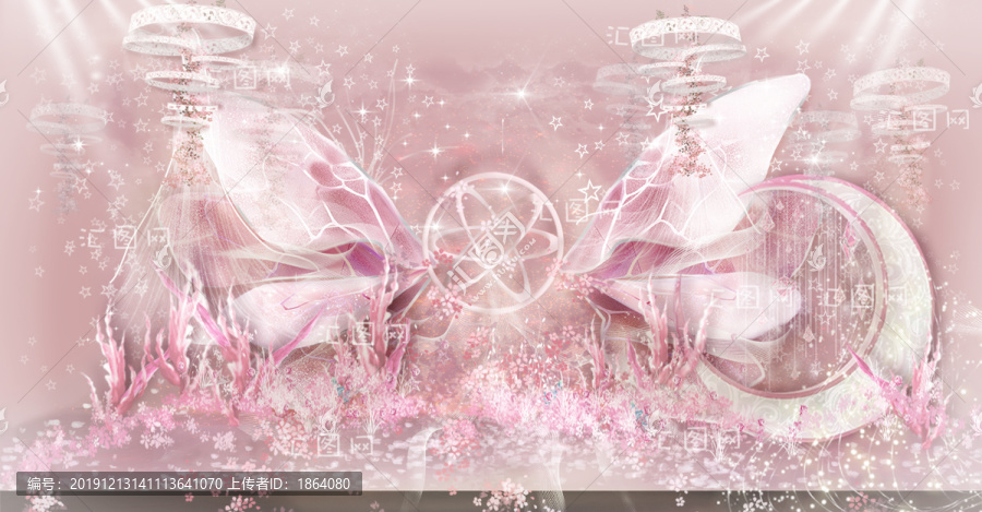 粉色蝴蝶星空夢幻浪漫婚禮設(shè)計