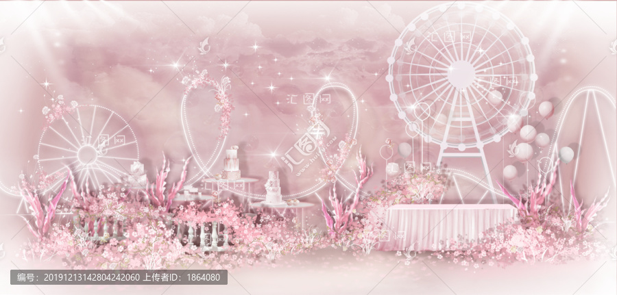 甜美夢幻粉色游樂場婚禮設計