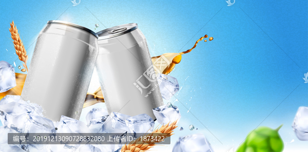 沁凉饮品模板与冰块雪山背景