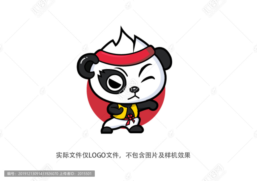 熊貓卡通形象設(shè)計(jì)